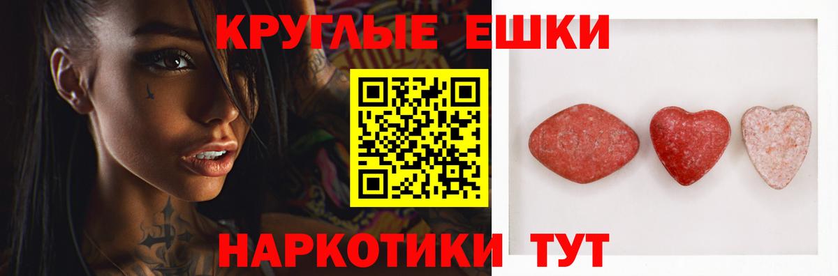 Нижний Тагил  ЭКСТАЗИ louis Vuitton  где можно купить   Ecstasy  Вход с VPN  ЭКСТАЗИ louis Vuitton 