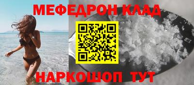 экстази Тулун