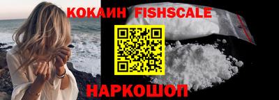 меф Туймазы