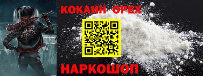 MDMA Тула