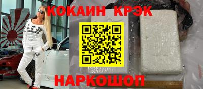 экстази Тулун