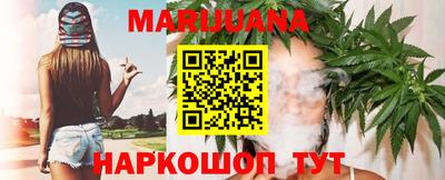 экстази Тулун