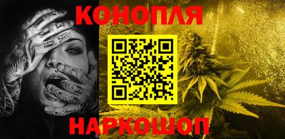 MDMA Тула