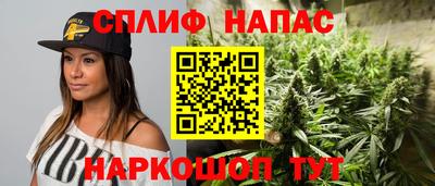 меф Туймазы