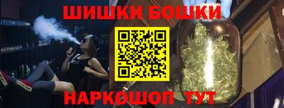 MDMA Тула