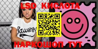 меф Туймазы