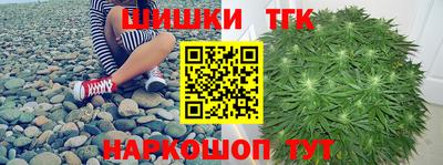 меф Туймазы
