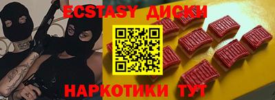 меф Туймазы