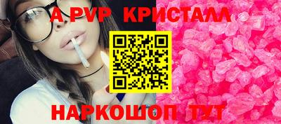 экстази Тулун