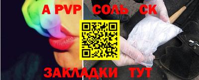экстази Тулун