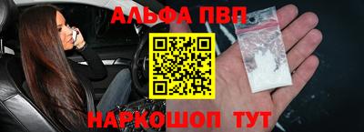 MDMA Тула
