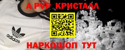 экстази Тулун