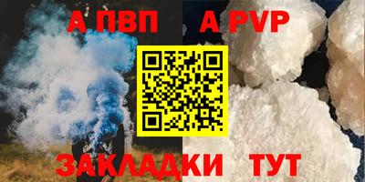 MDMA Тула