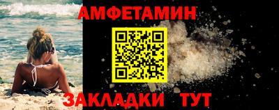 MDMA Тула