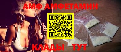 экстази Тулун