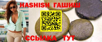 MDMA Тула