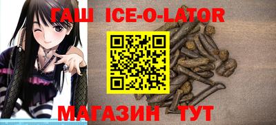 MDMA Тула