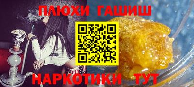 экстази Тулун