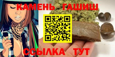 меф Туймазы