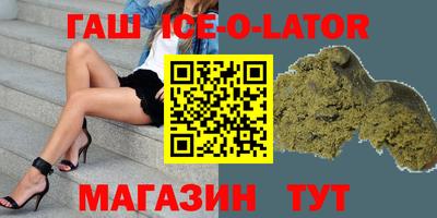 MDMA Тула