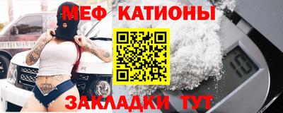 экстази Тулун