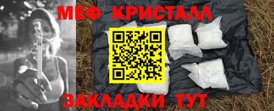 экстази Тулун