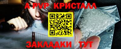 экстази Тулун