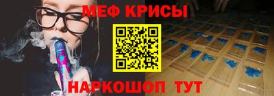 экстази Тулун