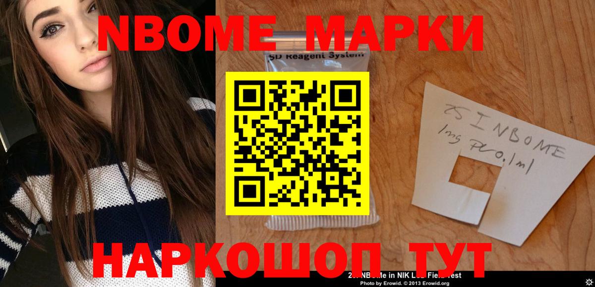 Лсд 25 экстази кислота  Вход с VPN  Нижний Тагил 